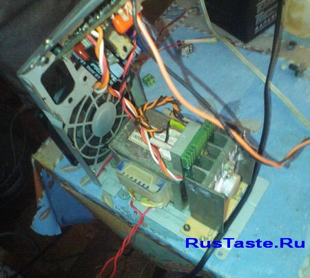 И еще одна фотка зарядки И еще одна фотка зарядки